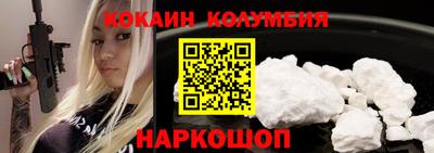 Альфа ПВП Ликино-Дулёво