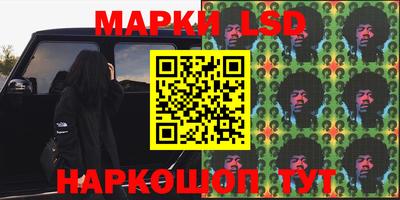 Альфа ПВП Ликино-Дулёво