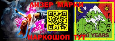 Альфа ПВП Ликино-Дулёво