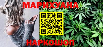 меф Ливны