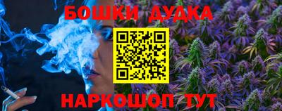 мяу мяу кристалл Лесосибирск