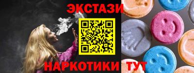 Альфа ПВП Ликино-Дулёво