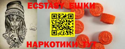 Альфа ПВП Ликино-Дулёво