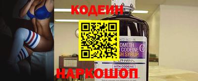 Альфа ПВП Ликино-Дулёво