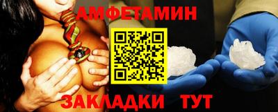 Альфа ПВП Ликино-Дулёво