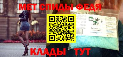 Альфа ПВП Ликино-Дулёво