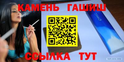 Альфа ПВП Ликино-Дулёво