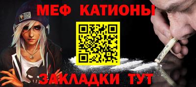 Альфа ПВП Ликино-Дулёво