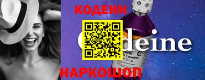 Альфа ПВП Ликино-Дулёво
