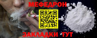 Альфа ПВП Ликино-Дулёво