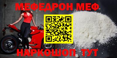 Альфа ПВП Ликино-Дулёво