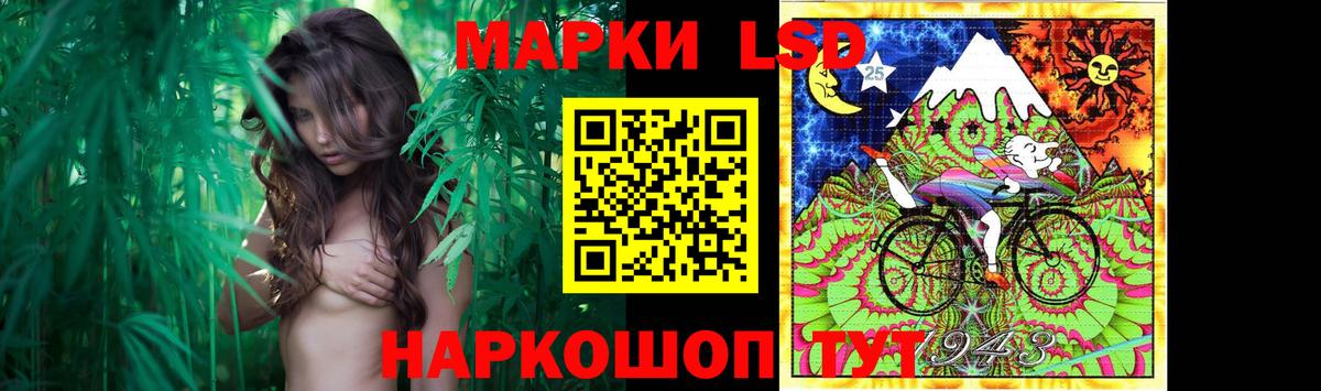 Лсд 25 экстази ecstasy  LSD-25 экстази ecstasy  MEGA рабочий сайт  ЛСД экстази  Вход с VPN  Дубна 